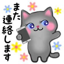 Pretty Russian Blue cat sticker #11479853