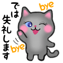 Pretty Russian Blue cat sticker #11479854