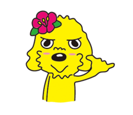 Shy Doo sticker #11479891