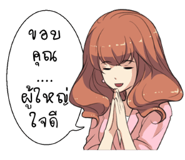 Boongbing Queen of the Office sticker #11479951