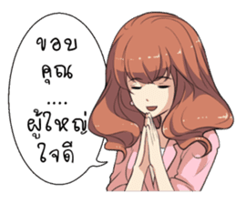 Boongbing Queen of the Office sticker #11479951