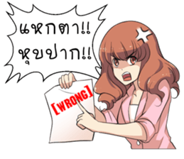 Boongbing Queen of the Office sticker #11479959