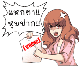 Boongbing Queen of the Office sticker #11479959