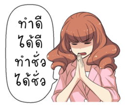 Boongbing Queen of the Office sticker #11479968