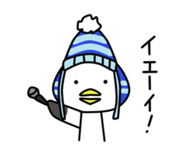 Johnny Kun vol.3 sticker #11480190