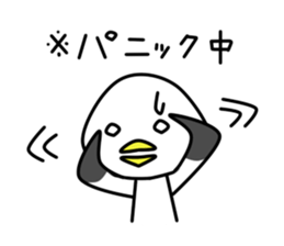 Johnny Kun vol.3 sticker #11480211