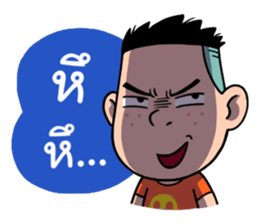 Buay sticker #11480331