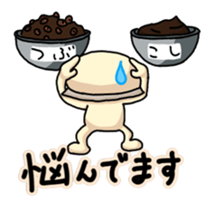 Everyday of Chinese steamed buns. 2 sticker #11480379