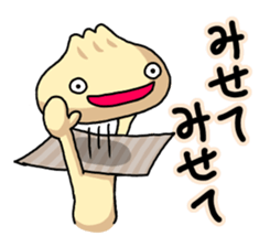 Everyday of Chinese steamed buns. 2 sticker #11480380