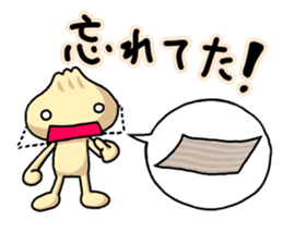 Everyday of Chinese steamed buns. 2 sticker #11480384