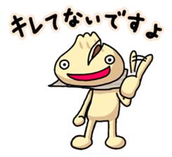 Everyday of Chinese steamed buns. 2 sticker #11480387