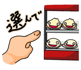 Everyday of Chinese steamed buns. 2 sticker #11480388