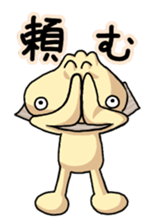 Everyday of Chinese steamed buns. 2 sticker #11480389