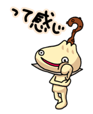 Everyday of Chinese steamed buns. 2 sticker #11480395