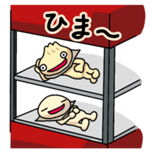 Everyday of Chinese steamed buns. 2 sticker #11480396
