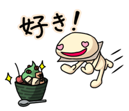 Everyday of Chinese steamed buns. 2 sticker #11480400