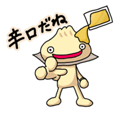 Everyday of Chinese steamed buns. 2 sticker #11480402