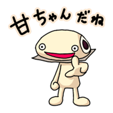 Everyday of Chinese steamed buns. 2 sticker #11480403