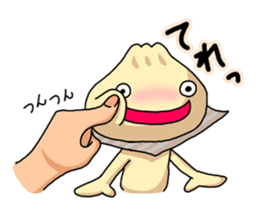 Everyday of Chinese steamed buns. 2 sticker #11480405