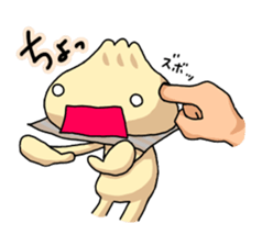 Everyday of Chinese steamed buns. 2 sticker #11480408