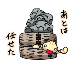 Everyday of Chinese steamed buns. 2 sticker #11480411