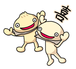 Everyday of Chinese steamed buns. 2 sticker #11480412