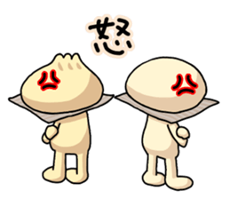 Everyday of Chinese steamed buns. 2 sticker #11480413