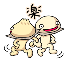 Everyday of Chinese steamed buns. 2 sticker #11480415