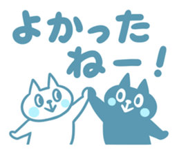 Cat and Big letter sticker #11480421