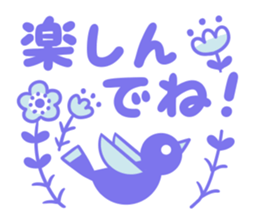 Cat and Big letter sticker #11480426