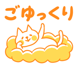 Cat and Big letter sticker #11480433