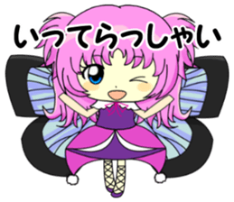 Glitter Cute Girls 5 -Butterfly- sticker #11480498