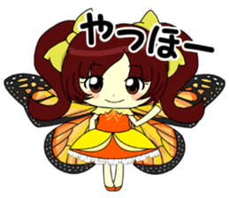 Glitter Cute Girls 5 -Butterfly- sticker #11480500