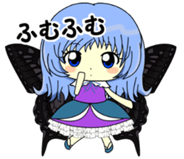 Glitter Cute Girls 5 -Butterfly- sticker #11480508