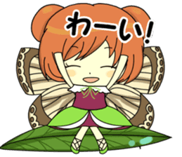 Glitter Cute Girls 5 -Butterfly- sticker #11480512