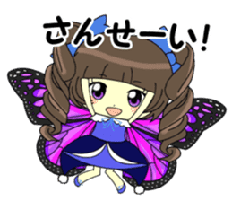 Glitter Cute Girls 5 -Butterfly- sticker #11480516