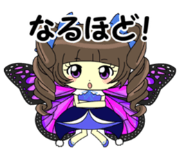 Glitter Cute Girls 5 -Butterfly- sticker #11480517