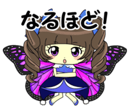Glitter Cute Girls 5 -Butterfly- sticker #11480517