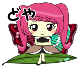 Glitter Cute Girls 5 -Butterfly- sticker #11480519