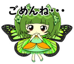 Glitter Cute Girls 5 -Butterfly- sticker #11480522