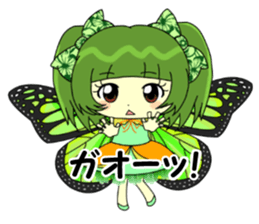 Glitter Cute Girls 5 -Butterfly- sticker #11480524