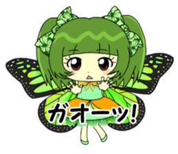 Glitter Cute Girls 5 -Butterfly- sticker #11480524