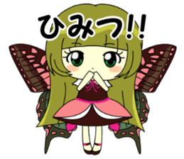 Glitter Cute Girls 5 -Butterfly- sticker #11480525