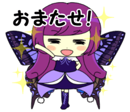 Glitter Cute Girls 5 -Butterfly- sticker #11480532