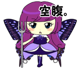 Glitter Cute Girls 5 -Butterfly- sticker #11480534
