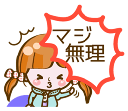 Cute Girl with sereral comments sticker #11480699