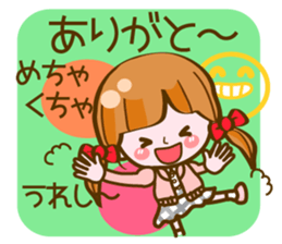 Cute Girl with sereral comments sticker #11480700