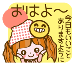 Cute Girl with sereral comments sticker #11480705