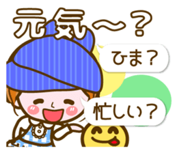 Cute Girl with sereral comments sticker #11480706