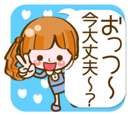 Cute Girl with sereral comments sticker #11480709